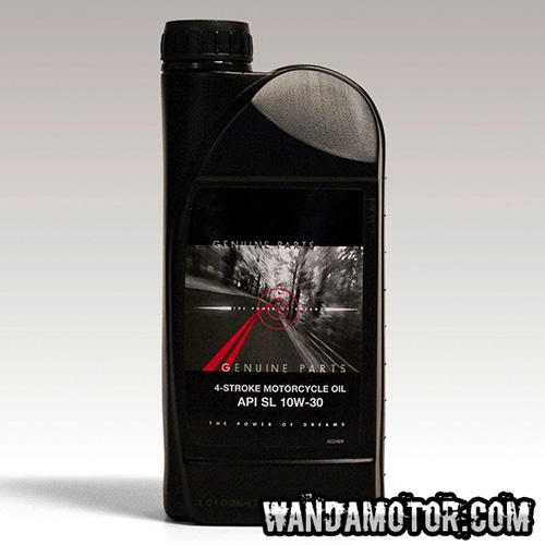 Honda Engine Oil 10w30 1l Other Products Oils Lubricants Motor Oils Wandamotor